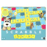 Joc scrabble junior 2 in 1 in limba greaca