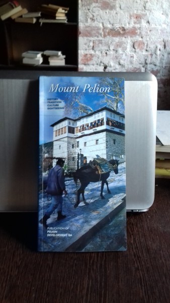 MOUNT PELION - GHID DE CALATORIE