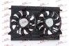 Ventilator radiator Audi Q5 16-, motor: 2.0 TDI, 2.0 Tfsi, 3.0 TDI, Mhev, SRLine, 80A121207A; 80A959455A