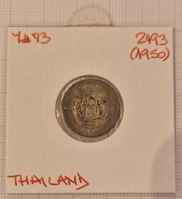 Thailand ,Thailanda, 10 Satang 2493 (1950) Y#73, ZINC, stare buna foto