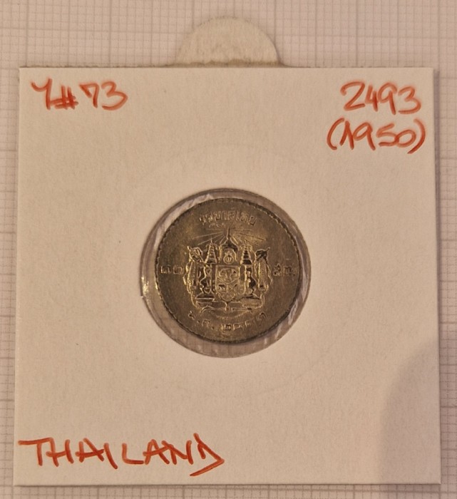 Thailand ,Thailanda, 10 Satang 2493 (1950) Y#73, ZINC, stare buna