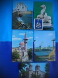 HOPCT LOT NR 594 CONSTANTA-CT-5 CARTI POSTALE-RSR-NECIRCULATE, Circulata, Printata