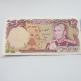 IRAN 100 Reali (1974-79) UNC rar