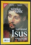 myh 113 - Revista National geografic - luna deembrie - anul 2017 - piese de colectie!