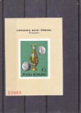 ARHEOLOGIE DACO-ROMANA, COLITA NEDANTELATA,1976,Lp.3522,MNH.** ROMANIA., Istorie, Nestampilat