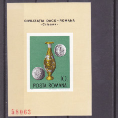 ARHEOLOGIE DACO-ROMANA, COLITA NEDANTELATA,1976,Lp.3522,MNH.** ROMANIA.