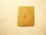 Timbru Guatemala 1871 prima emisiune - Emblema,1c stampilat