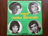 camelia dascalescu melodii de camelia dascalescu 1971 disc single 7" vinyl muzica usoara slagare pop electrecord STM EDC 10341 m. voica c. chiriac VG+