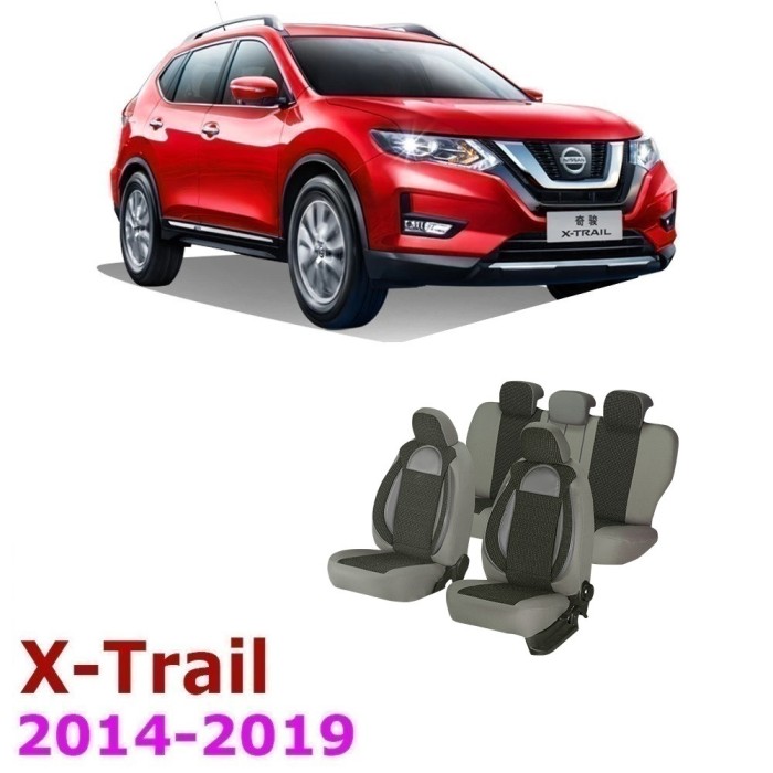 Set Huse scaune din material textil dedicate NISSAN X-TRAIL T32 2014 - 2019 cu insertii de piele ecologica