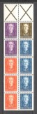 Antilele Olandeze.1950/79 Regina Iuliana din carnet GZ.6