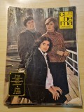 cinema noiembrie 1977-interviu ion besoiu