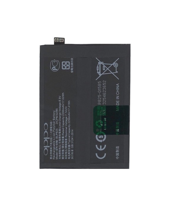 Acumulator Oppo BLP825