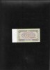 Rar! Mongolia 1 tugrik 1966 aunc seria219630