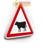 Indicator atentie animale