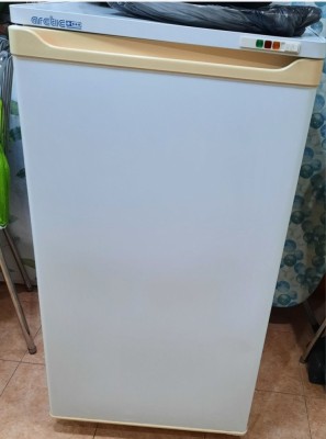 Congelator Arctic foto