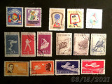 ROMANIA - timbre deparaiate stampilate , 1960, Stampilat