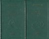Tadeusz Dolega-Mostowicz - Vraciul * Profesorul Wilczur ( 2 vol. ), 2010, Alta editura