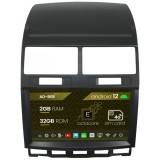 Cumpara ieftin Navigatie Volkswagen Touareg (2002-2011), Android 12, E-Octacore 2GB RAM + 32GB ROM, 9 Inch - AD-BGE9002+AD-BGRKIT050