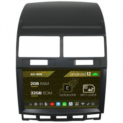 Navigatie Volkswagen Touareg (2002-2011), Android 12, E-Octacore 2GB RAM + 32GB ROM, 9 Inch - AD-BGE9002+AD-BGRKIT050 foto
