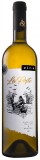 Vin alb - La Peste, Riesling italian &amp; Rkatiteli, sec, 2017 | Vinuri de Macin