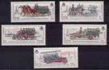Russia 1984 Fire Vehicles MNH DC.038