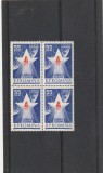 Romania Luna IV bloc de 4 dantelat .