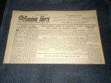 ZIARUL ROMANIA LIBERA 19 IUNIE 1951