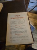 Revista Fundațiilor Regale nr.12/1939