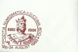 AMS# - PLIC EXPOZITIA NUMISMATICA SUCEAVA 600 - PETRU I MUSAT 18-24 AUGUST 1988