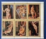 PC210 - AJMAN 1971 Pictura Venus, serie MNH, 6v, Nestampilat