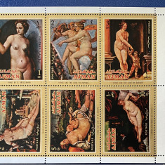 PC210 - AJMAN 1971 Pictura Venus, serie MNH, 6v