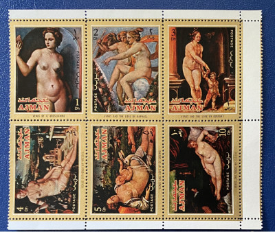 PC210 - AJMAN 1971 Pictura Venus, serie MNH, 6v foto