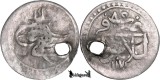 1772 (1171AH 85), AR Para - Mustafa al III-lea - Islambul - Imperiul Otoman, Asia