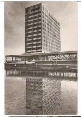 CPIB 15928 CARTE POSTALA - MAMAIA. HOTELUL &amp;quot;PERLA&amp;quot;, RPR foto