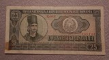 Bancnota Romania - 25 Lei 1966