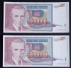 Yugoslavia, 2 x 5.000.000 Dinari 1993, UNC, Consecutive.
