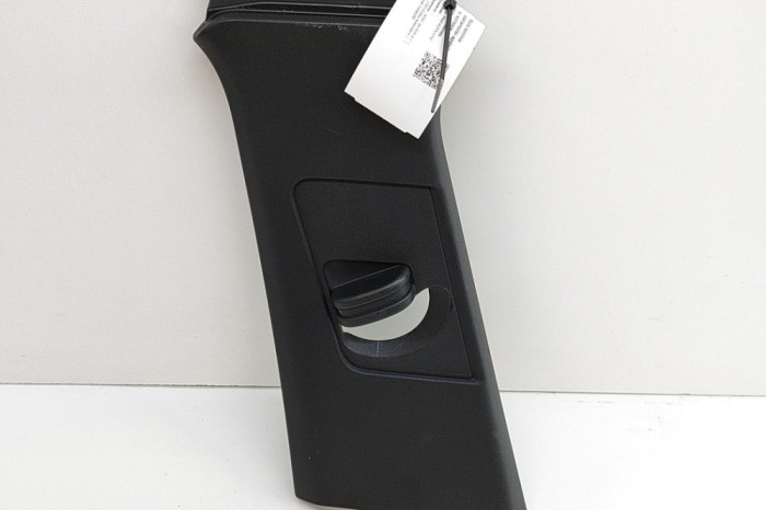 Ornament st&acirc;lp B st&acirc;nga AUDI Q4 SUV F4B 2021 OEM: Off-road | 25750836
