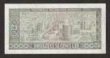 Romania, 25 lei 1966_aUNC - UNC_C.0122 474437