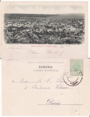 Husi -Vedere generala - clasica, rara foto