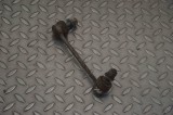 Bieleta stabilizatoare st&acirc;nga față VOLVO XC90 II 2015 OEM: 31360657 23871297