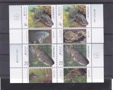 ROMANIA 2024 -EUROPA 2024 - FAUNA SI FLORA SUBACVATICA, IN PERECHE CU TABS DIFERIT, MNH - LP 2464, Nestampilat
