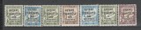 Guyana Franceza.1925 Porto-supr. MG.65