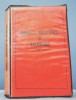 Lot 48 diapozitive RSR -Animale domestice si salbatice 1986