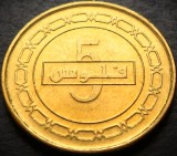 Cumpara ieftin Moneda exotica 5 FILS - BAHRAIN, anul 2011 * cod 1296 = A.UNC, Asia