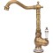 FALA Baterie bucatarie + accesorii Retro Bronze 4