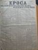 Ziarul Epoca, 6 Decembrie 1899 ; Englezii batuti de buri la fluviul Tugela