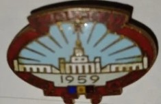 CY - Insigna Romania &quot;Bucuresti 1959 / 500 Ani de Atestare Documentara&quot; RPR