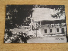 QW27 V - Carte postala - tematica turism - vedere - Romania - Valea Vinului 1