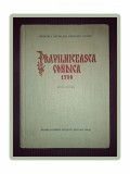 PRAVILNICEASCA CONDICA 1780 (EDIȚIE CRITICĂ)