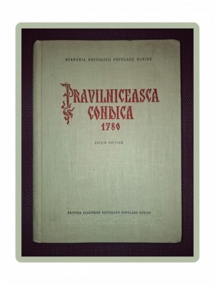 PRAVILNICEASCA CONDICA 1780 (EDIȚIE CRITICĂ) foto
